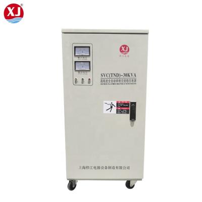 China Other Uses AVR SVC AC Single Phase 20KVA Of Multi Voltage Automatic Servo Stabilizers 230V for sale