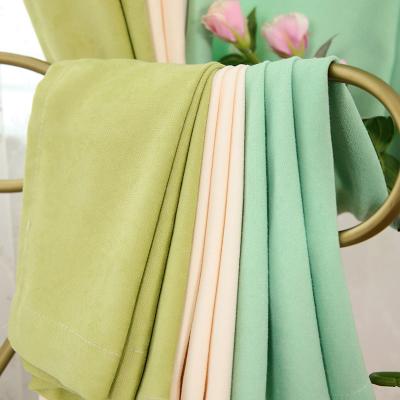 China European and American factory direct supply style Shefney cashmere solid color Nordic curtains Dropshipping for sale