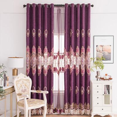 China Gorden Excluded Woven Window Endless Curtains in Best Selling Flat Rope for sale