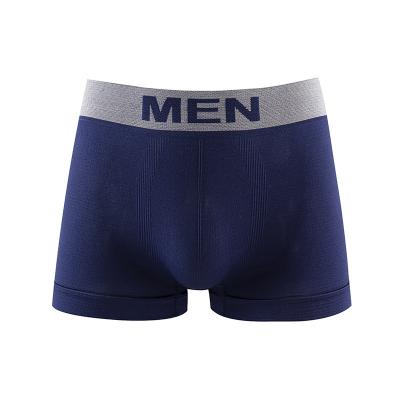 China Wholesale Brand Antibacterial Mens Underwear Boxer Shorts Polyester Seamless Underwear for sale