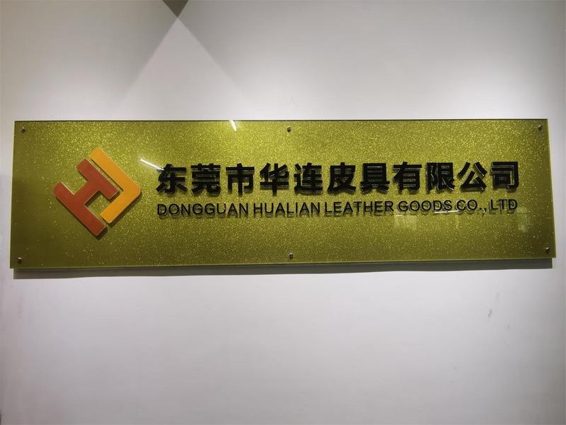 Verified China supplier - Dongguan City Hualian Leather Product Co., Ltd.