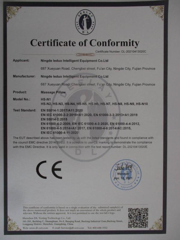 CE - Ningde Leduo Intelligent Equipment Co., Ltd.