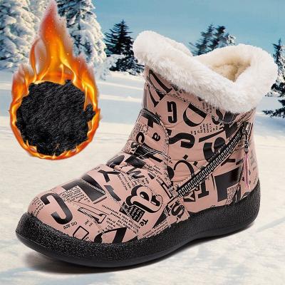 China Wholesale Hot Sale New Design Fashion Trend Thicker Plush Scratching Shoes Non To Slip Snow Warm Women's Fashion Anti-velvet Boots for sale