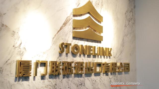 Verified China supplier - Xiamen Stonelink Imp. & Exp. Co., Ltd.