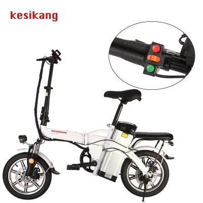 China Luxury Remote Control Carbon Steel Lithium Battery Electric Bicycle Women Bycicle for sale