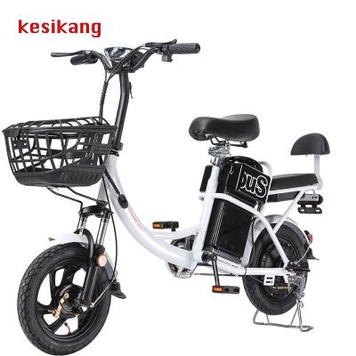 China Luxury Remote Control Power Bike 30-50km/h Two Seat Electric Bicycle for sale