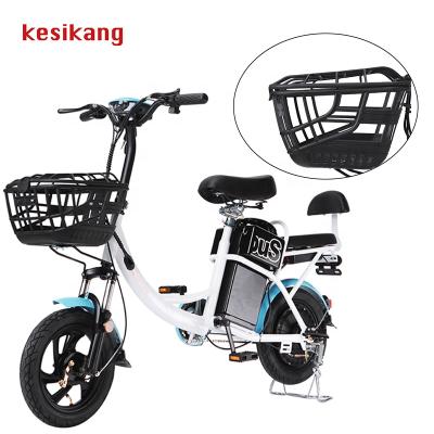 China Carbon Steel Two Seat 350w Motor Battery Luxury Waterproof Lock For Electric Bicycles for sale