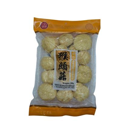 China Frozen dry dried Hericium cooking product Edodes Shitake spread dry shiitake for fresh for sale