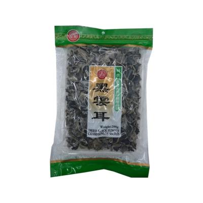 China Healthy Ingredients Garnish Strips Dry Frozen Black Mushroom For Natural for sale