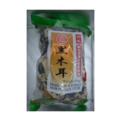 China High Quality Edible Organic Dry Food Dry Dried White Back Black Mushroom for sale