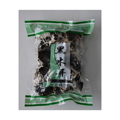 China Wholesale Dry Edible Freezing Delicious Silk Black Mushroom Black Mushroom for sale