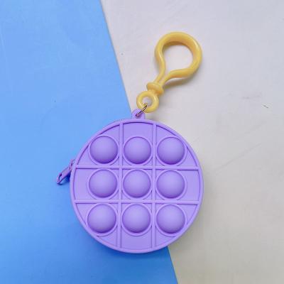 China New DYS068 Cute Little Rainbow Purse Coin Purse Puzzle Decompression Bubble Press Waterproof Silicone Stir Sensory Toy for sale