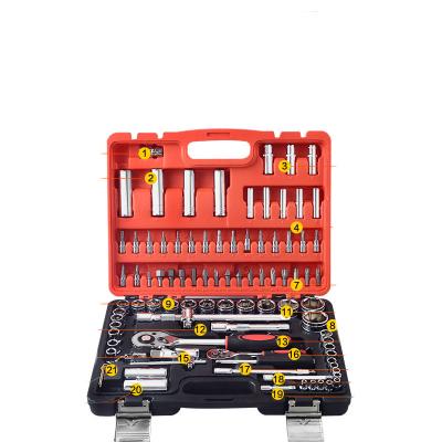 China Wholesale Tire Repair Engine Good Quality Factory Car Tool Kit Multifunctional 94 Pieces Professional Auto Repair Kit for sale