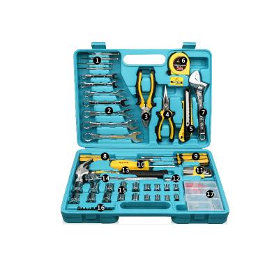 China Good Quality 60 Pcs Socket Wrench, Combination Wrench Tool Kit, Auto Repair Socket Wrench Tool Kit for sale