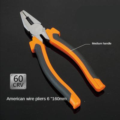 China MULTI FUNCTIONAL Oblique Cutting Nose Pliers Long Combination Pliers Nose Pliers 45 Steel Wire Cutter for sale