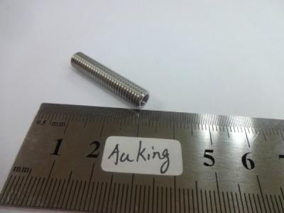 China Stainless Steel CNC Turning Threaded Components CNC Lathing Machined Metal Parts for sale