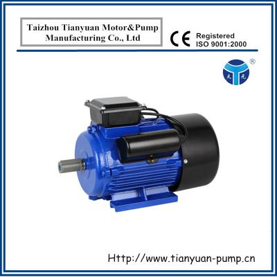 China YL112M-4 5hp single phase totally enclosed electric motor for sale