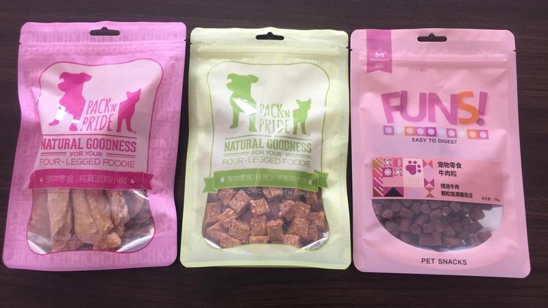 Verified China supplier - Jiangsu Chomping Pet Products Co., Ltd.