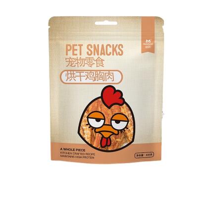 China Viable Dog Jerky Treats Healthy Dog Snacks Dried Chicken Duck Jerky Jerky for sale