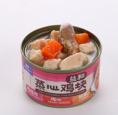 China 2021 OEM Viable Variety of Flavors Wet Dog Food Manufacturers for sale