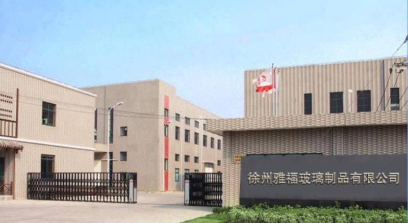 Verified China supplier - Xuzhou Yafu Glass Products Co., Ltd.