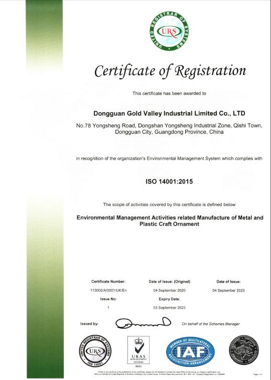 ISO14001 - Gold Valley Industrial Limited