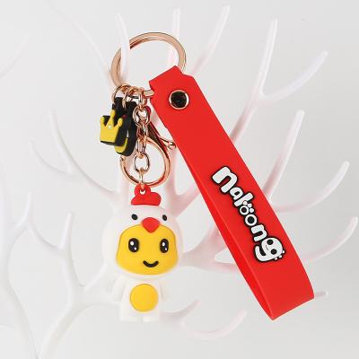 China Cute Cartoon 3D PVC Silicone Tourist China Manufacturer Promotional Gift Custom Design Key Chain for sale