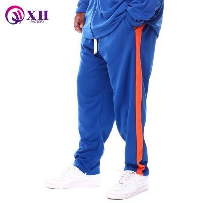 China Viable men wholesale high quality jogger top sweatpants for men sports unisex custom logo mens fitness casual sweatpants for sale