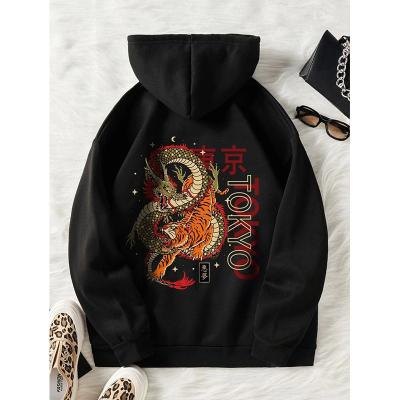 China Breathable Wholesale Custom Hoodies Unisex Custom Logo Printing Sweatshirts Small Quantity Streetwear for sale