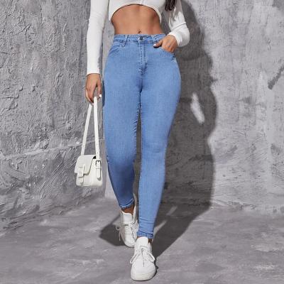 China Skinny Fashion Ripped Denim Woman High Stretch Ladies High Waist Slim Jeans QUICK DRY for sale