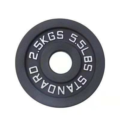 China Portable china factory weightlifting black barbell piece 45 lbs barbell for sale