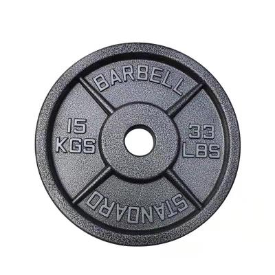 China American barbell gym equipment 50kg good quality sale china portable standard exercise barbell set for sale