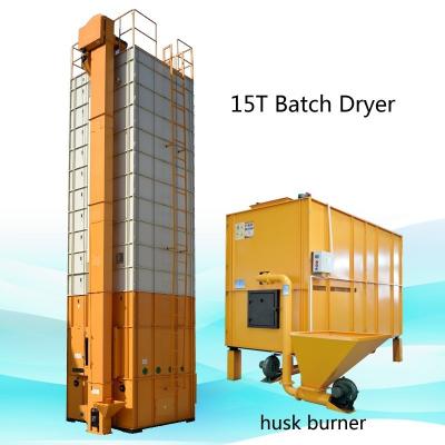 China Hot Sale Agriculture Machinery Grain Paddy Maize Dryer for sale