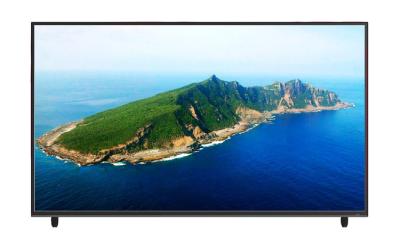 China 4K2K Ultra High Resolution DVB S2 LED TV DLED H.265 With TFT LCD Panel for sale