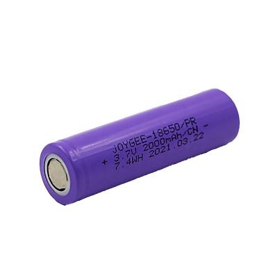 China Rechargeable Toys 18650 3.7V 2000mAh High Capacity Lithium Battery for sale