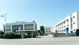 Verified China supplier - Haining Sanring New Energy Equipment Co., Ltd.