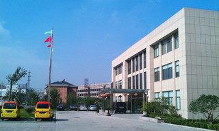 Geverifieerde leverancier in China: - Haining Sanring New Energy Equipment Co., Ltd.