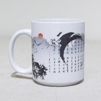 China Viable White Ink Painting Design Ceramic Mountain 11oz Coffee Mug For Housewares Traditional Chinese Design for sale