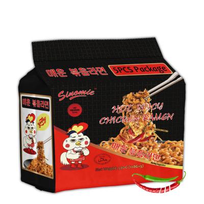 China Five-Pieces OEM Low-sodium Manufacturing Instant Noodles 2x Fire Chinese Hot Korean Spicy Spicy Chicken for sale