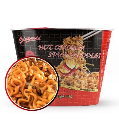 China Low-sodium Wholesale Fast Food Korean 5PCS Spicy Noodles Bundle Luosifen Hot Spicy Bowl Chicken Ramen Noodles 2x Fire Instant Noodles for sale