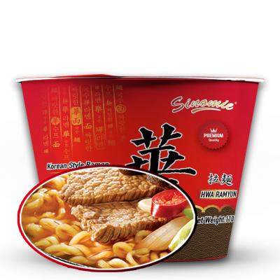 China Low-Sodium Chinese Manufacturer Low Price Supply Low Price Korean Halal Instant Food Shin Ramyun Noodles Beef Favor Bowl Noodles for sale