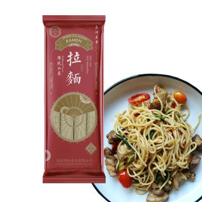 China Good Quality Chinese Great Taste OEM Customer Design Low Fat Wholesale Ramen Noodles for sale