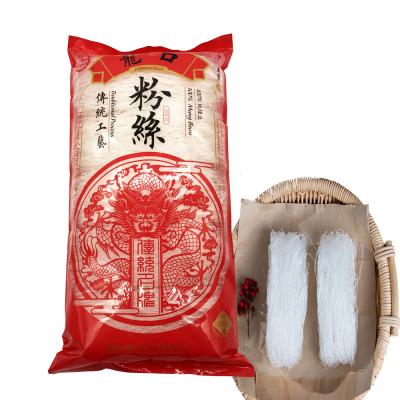 China Super High Quality Longkou Dry Dried Vermicelli Instant Food for sale