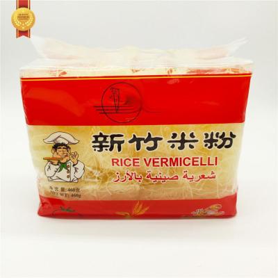 China High Quality Gluten Free Made in China Fried Rice Vermicelli Noodle Cutter for sale