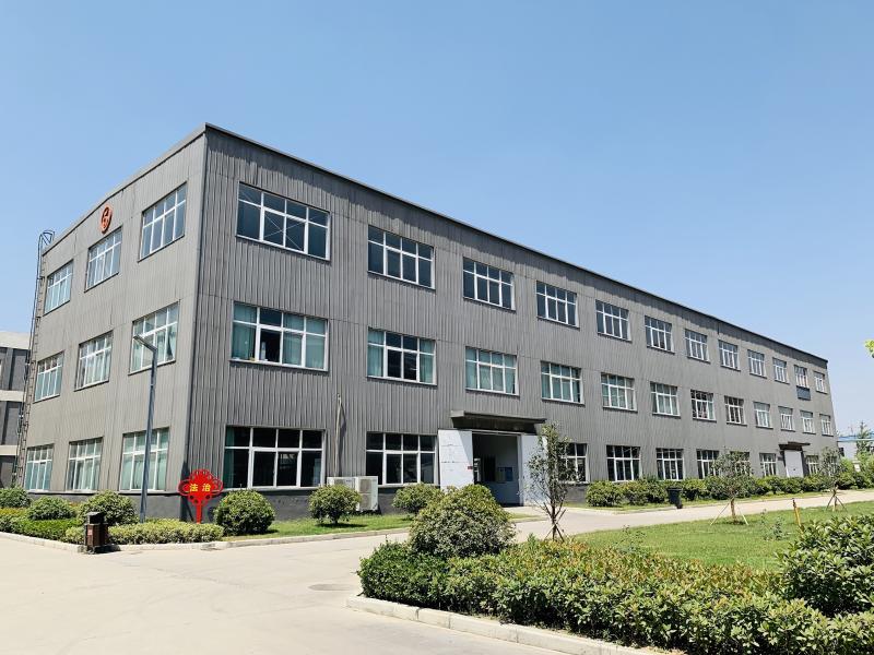 Verified China supplier - Haian Yosun Textile Co., Ltd.