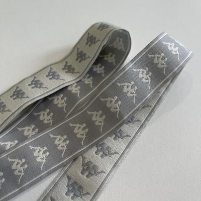 China Custom Viable Design Logo Bias Tape Screen Prined Woven Strap For GYM Sports Exercise Fitness for sale