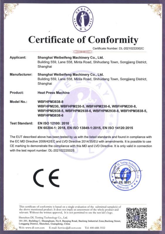 CE - Shanghai Hongchufeng Machinery Company Limited