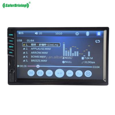 China Universal Support HD 1080P Video Cheap Car Radio MP5 Game Machine MP3 MP4 MP5 Player Autoradio for sale