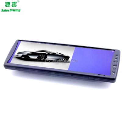 China RGB Universal Detachable 7 Inch Rearview Mirror Display, Two AV Video Switching, Auto Reversing Priority for sale