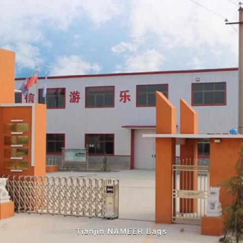 Verified China supplier - Tianjin Nameer International Trade Co., Ltd.